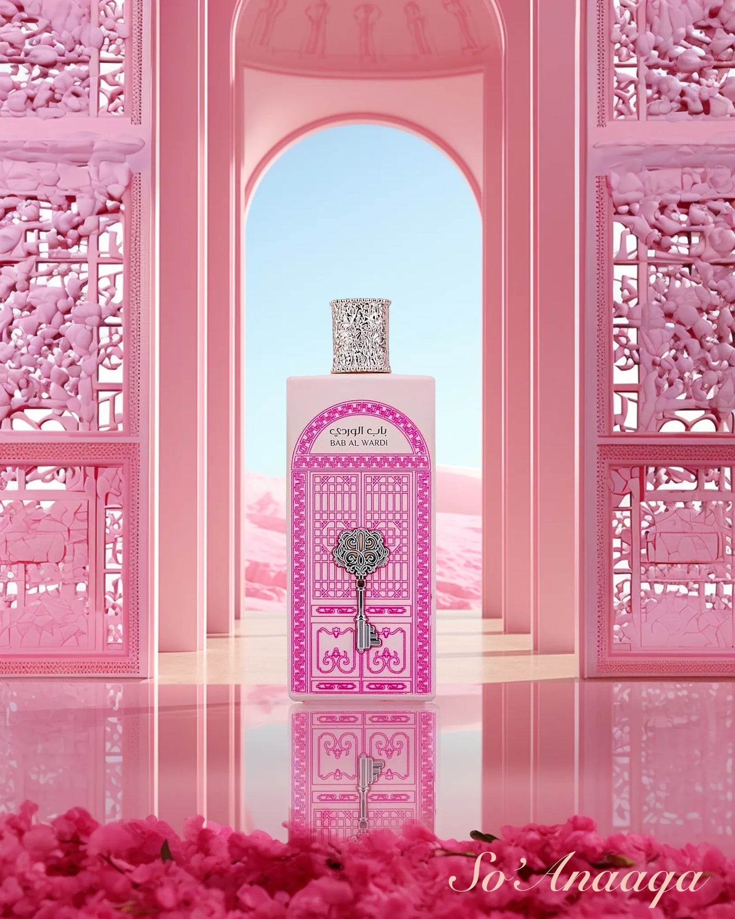 Bab al Wardi 100ml