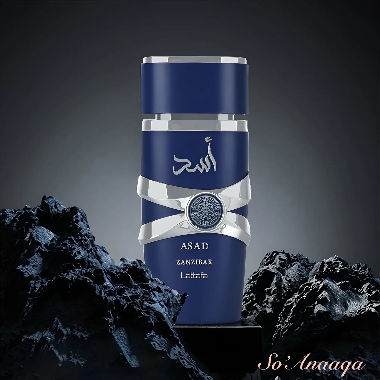 Asad Zanzibar homme 100ml