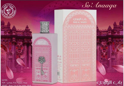 Bab al Wardi 100ml